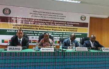 Abidjan Waho